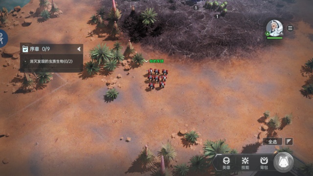 Ⱥ�Ǽ�Ԫ����ٷ���ͼ2