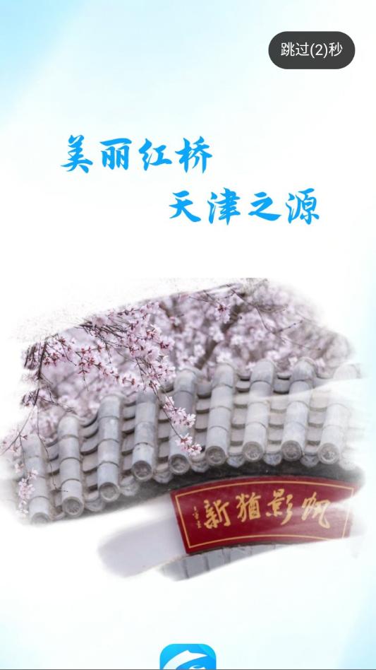 �������Ű�׿�ٷ����ͼ1