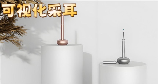 ���ӻ��ɶ�