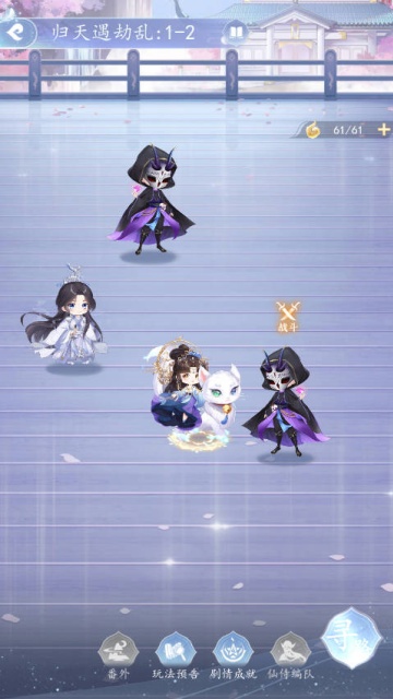 ����֮�Ϲٷ����ν�ͼ0