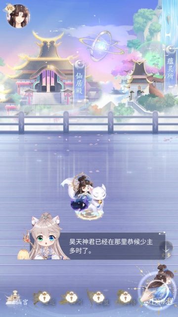 ����֮�Ϲٷ����ν�ͼ2