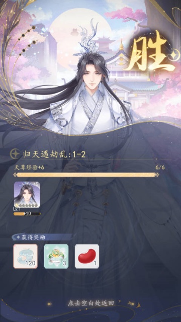 ����֮�Ϲٷ����ν�ͼ1