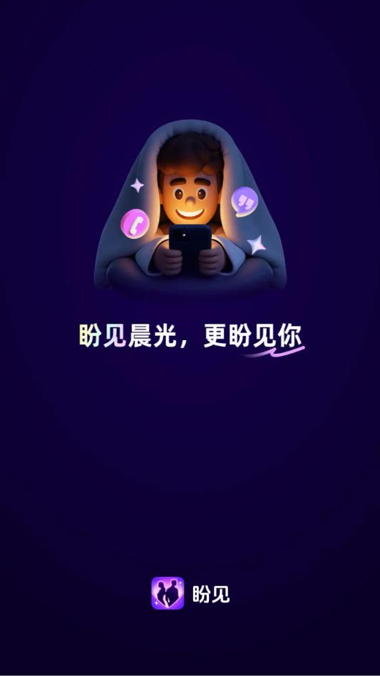 �μ�����������ͼ0