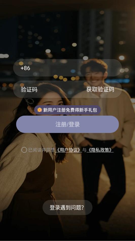 �μ�����������ͼ1