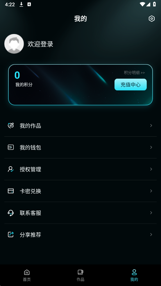 ����AI���°��ͼ2