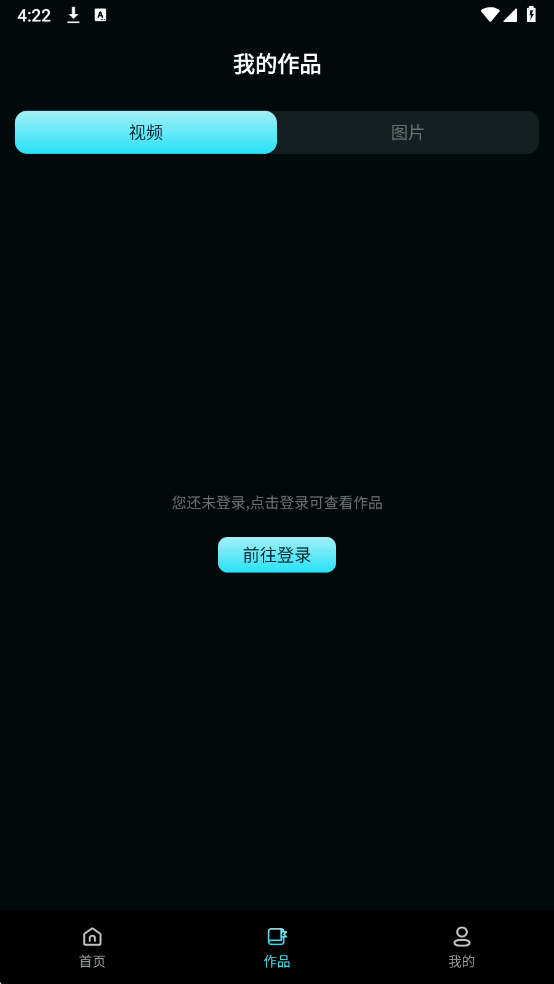 ����AI���°��ͼ3