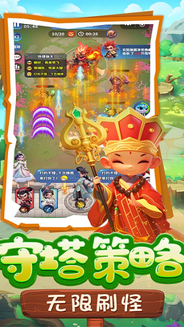 ������Ԯ�ۿ۰��ͼ0