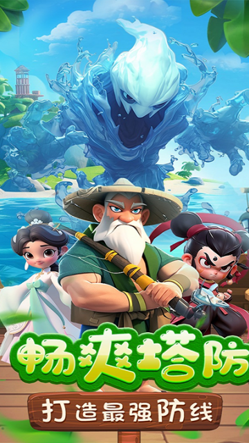 ������Ԯ�ۿ۰��ͼ2