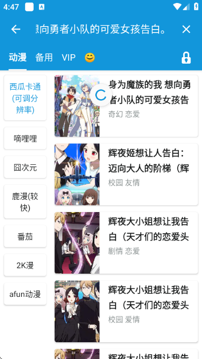 ���ֶ���app�ٷ����ͼ1