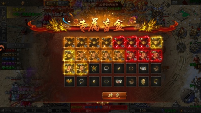 ȫս���ѹٷ����ͼ2