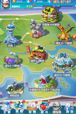 ���ط������ιٷ���ͼ2