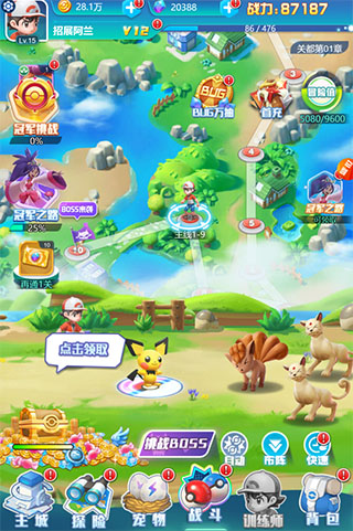 ���ط������ιٷ���ͼ0