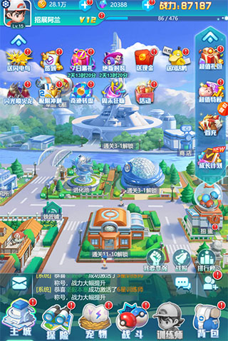 ���ط������ιٷ���ͼ1