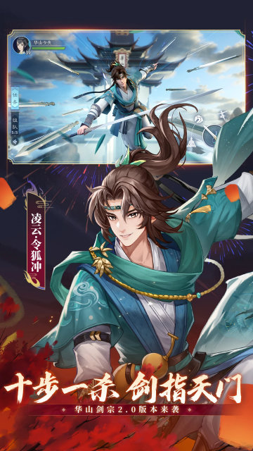 ��Ц�������ٷ������ͼ1