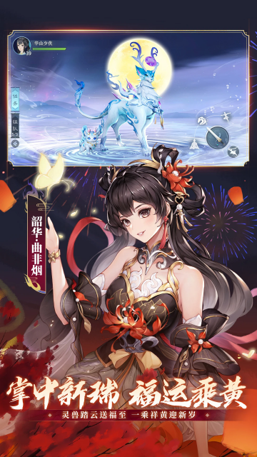 ��Ц�������ٷ������ͼ0