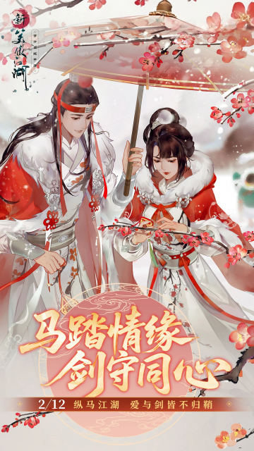 ��Ц�������ٷ������ͼ2