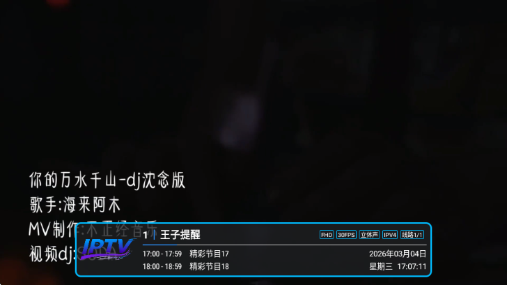 ���ӵ����°�app��Ѱ��ͼ0