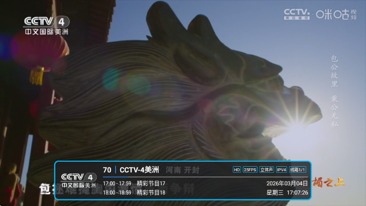 ���ӵ����°�app��Ѱ��ͼ1