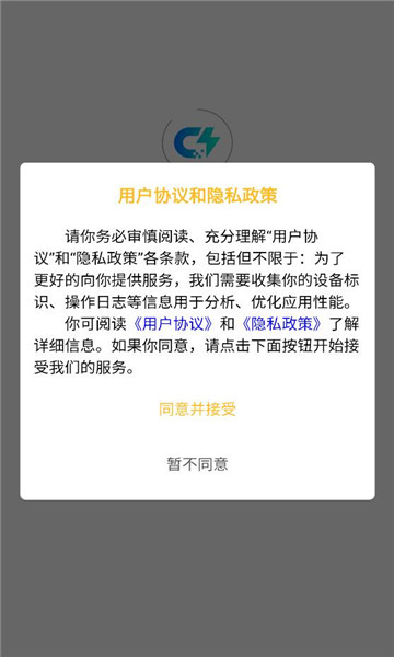 ��Ѱ��ά������ͼ2