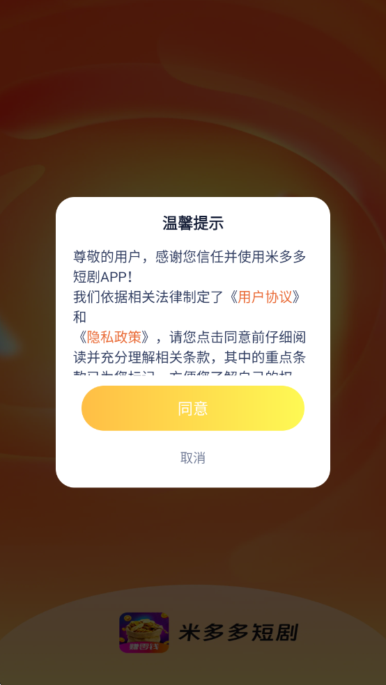 �׶��̾����°��ͼ0