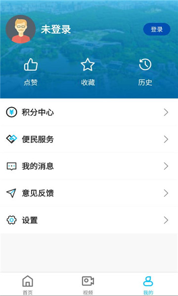 �¼���Դapp�ٷ���ͼ0