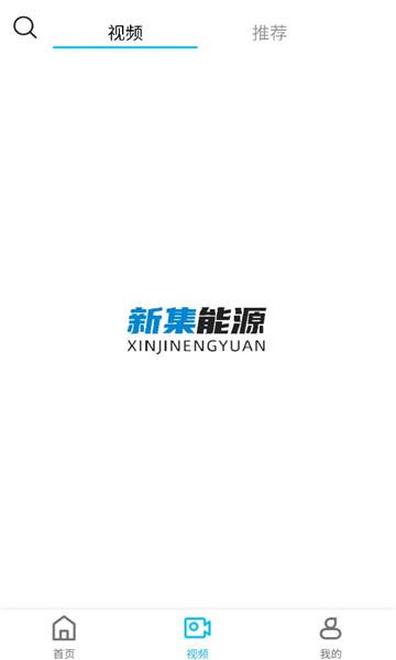 �¼���Դapp�ٷ���ͼ1