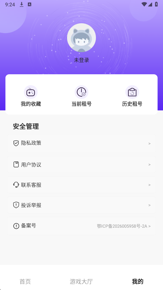 �����������°��ͼ2