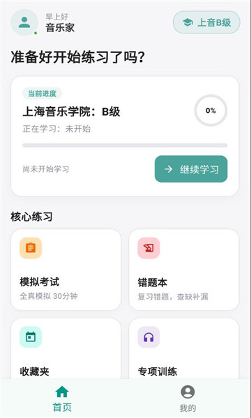 ��������ٷ����ͼ0