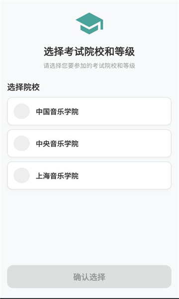 ��������ٷ����ͼ1