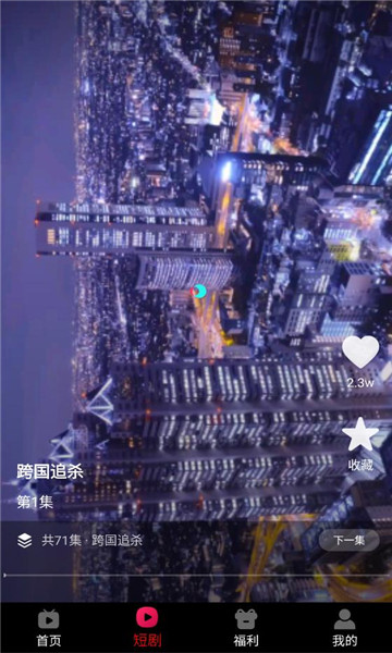 ��ͼ����ٷ����ͼ2