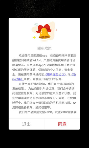 ��ͼ����ٷ����ͼ1