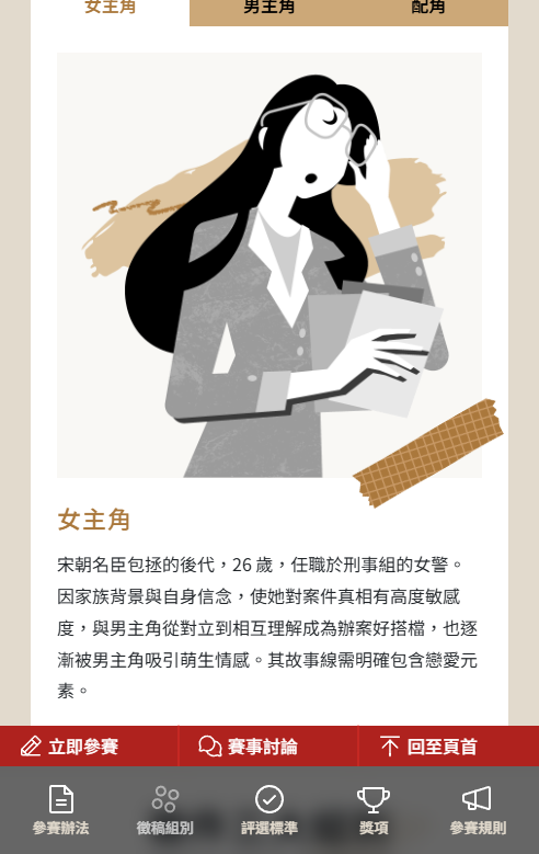 KadoKado�ٷ������ͼ0