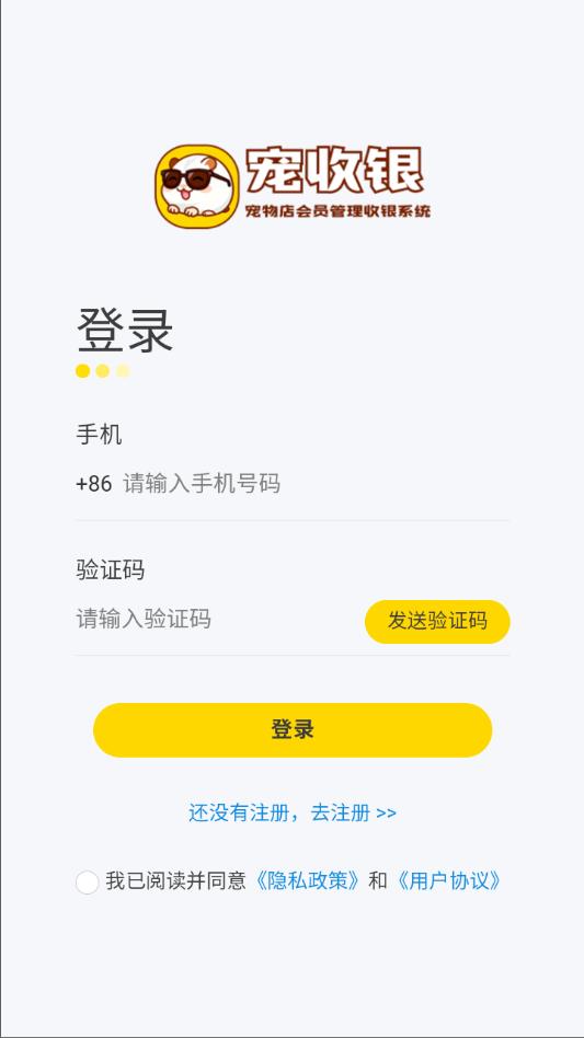 ��������׿�ٷ����ͼ0