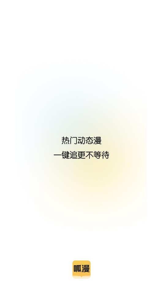 ���������ٷ���ͼ0