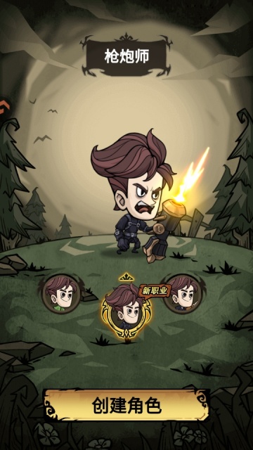 �޾�̽�ն����ιٷ���ͼ1