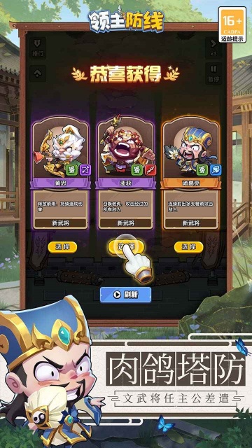 ���������ۿ۰��ͼ1