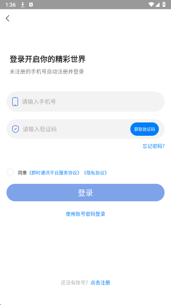 ��������������ͼ2