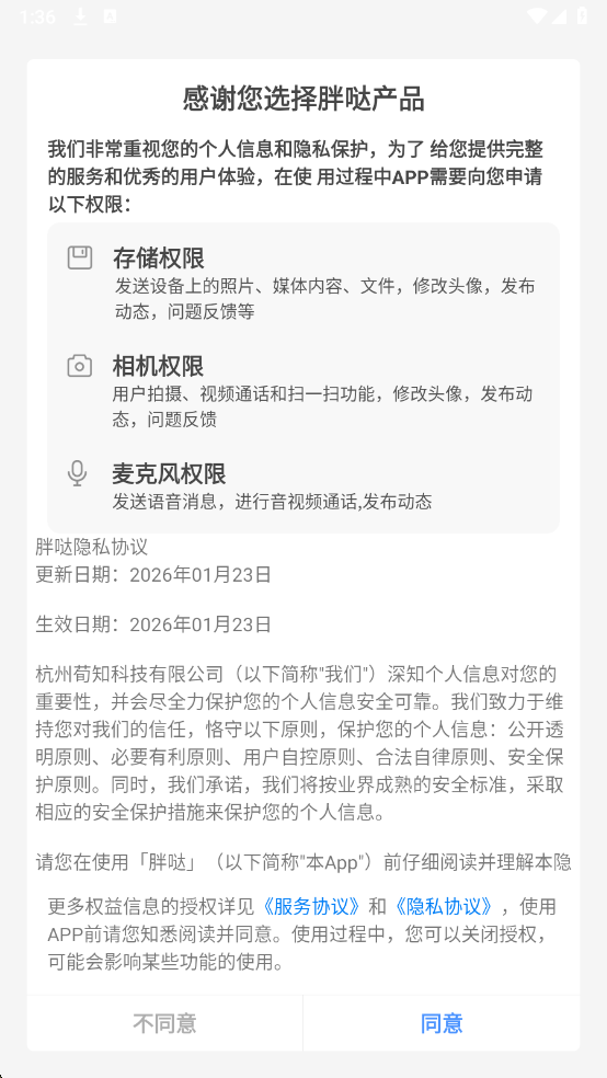 ��������������ͼ1