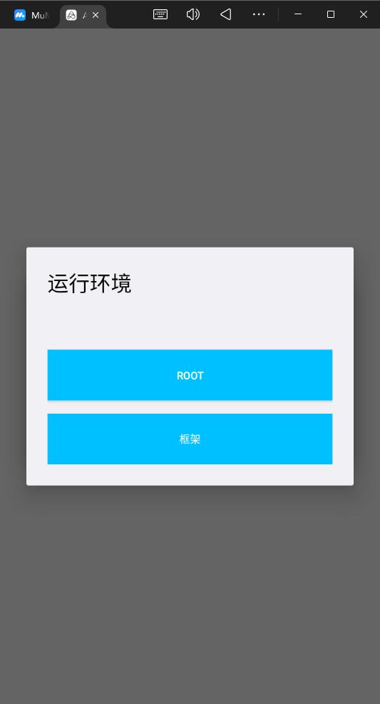 ����ȻAtox��װ����ͼ1