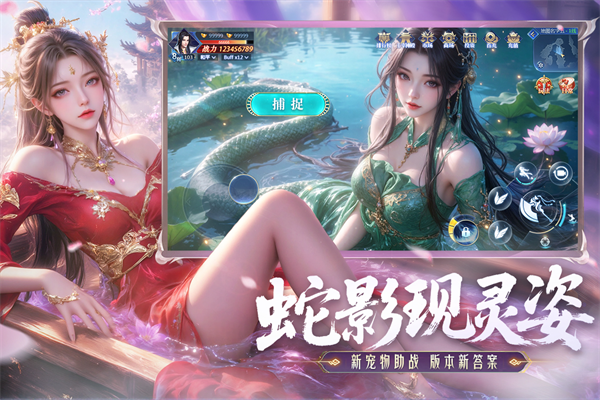 ��������׿���ͼ2