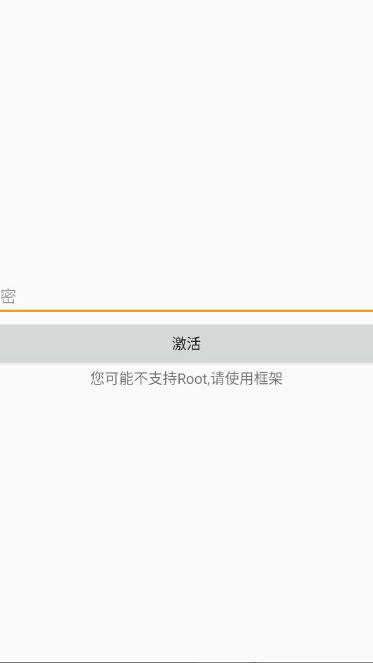 ����Ȼ������pro���°��ͼ2