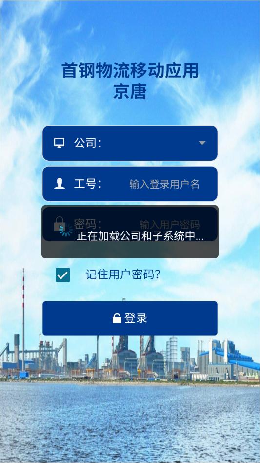 ����������׿�ٷ����ͼ2