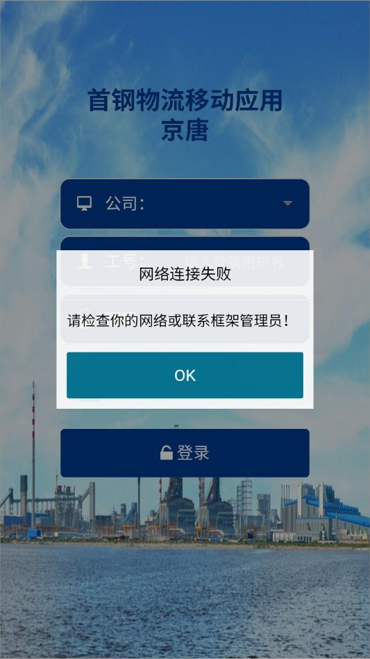 ����������׿�ٷ����ͼ1