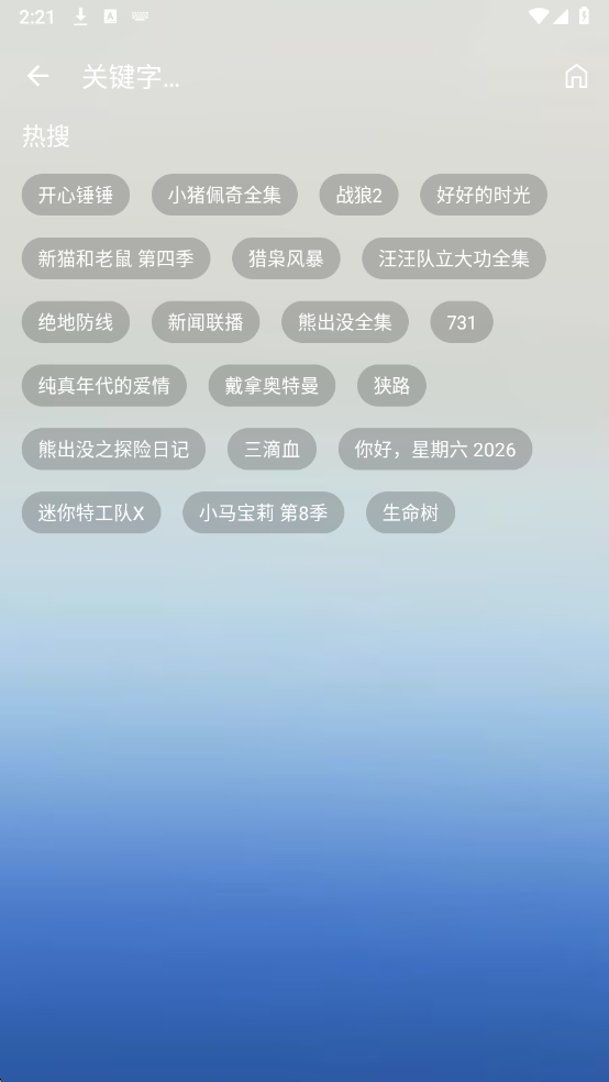 �����ƹٷ����ͼ1