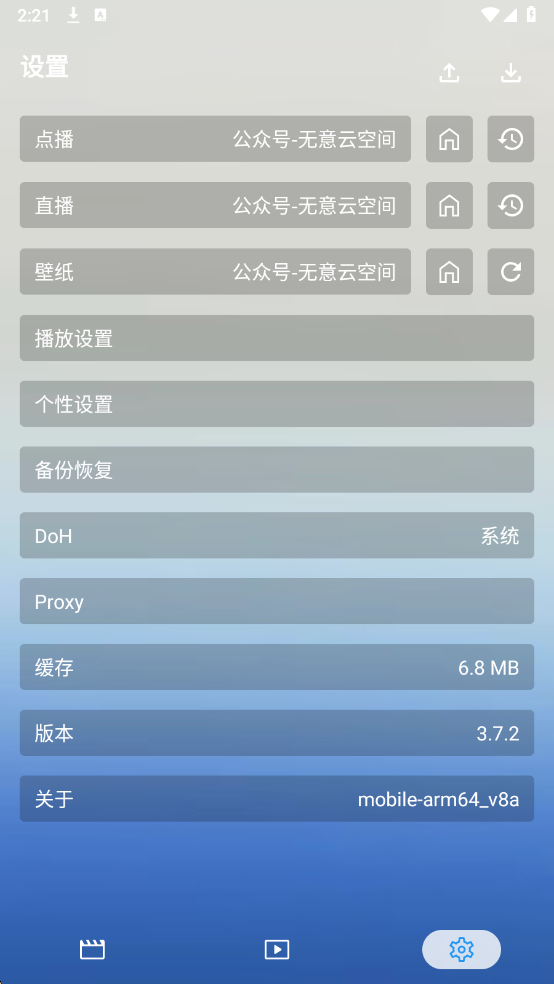 �����ƹٷ����ͼ0