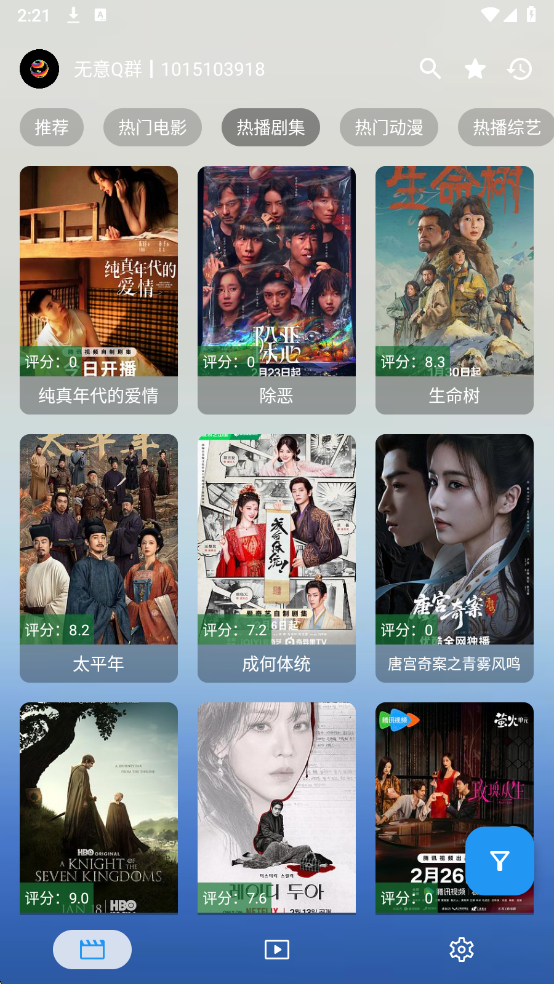 �����ƹٷ����ͼ3