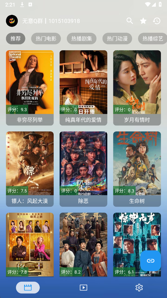 �����ƹٷ����ͼ2