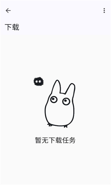 futon����������ͼ0