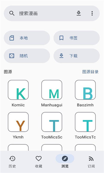 futon����������ͼ1