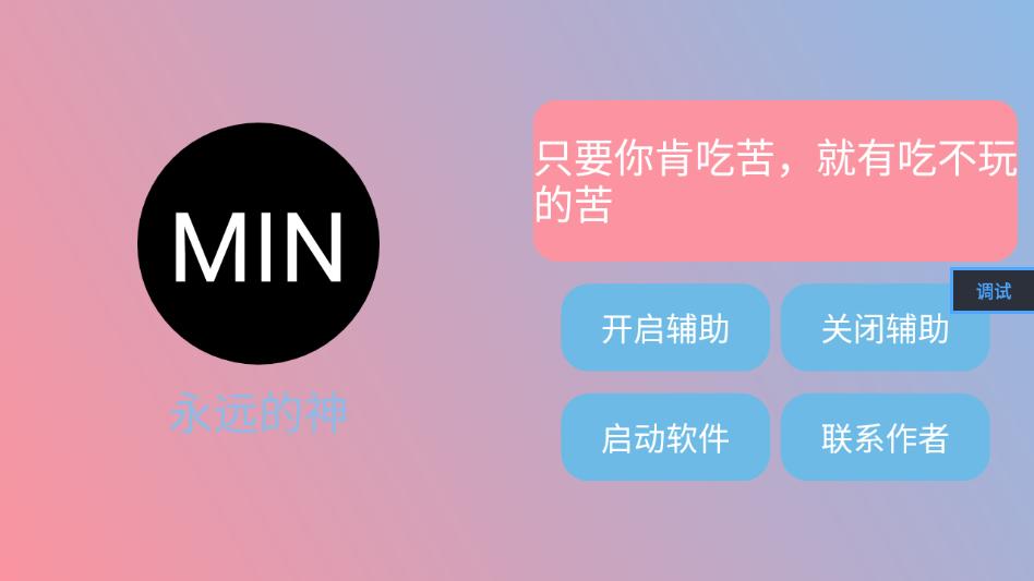 ĩӰ�˿Ƽ����°汾��ͼ2